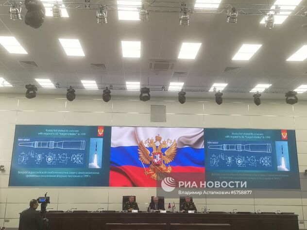 Брифинг министерства обороны РФ по ракете 9М729 в КВЦ "Патриот" в Московской области. Место: Россия, Московская область. Автор: Владимир Астапкович/РИА Новости. Демонстрация ракеты 9М729 для военных атташе
