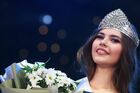 Конкурс красоты "Мисс Татарстан-2019"
