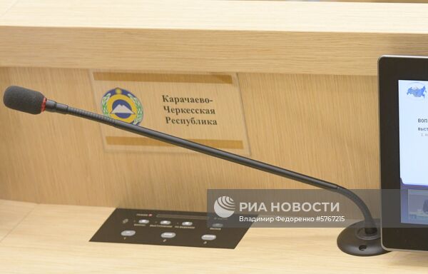 Заседание Совета Федерации РФ