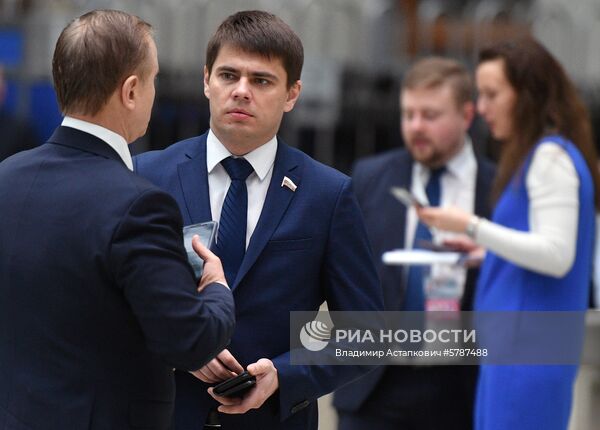 Ежегодное послание президента РФ В. Путина Федеральному Собранию