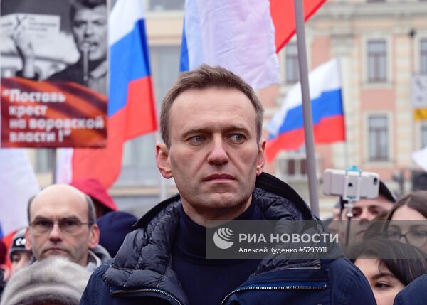 Марш памяти Б. Немцова