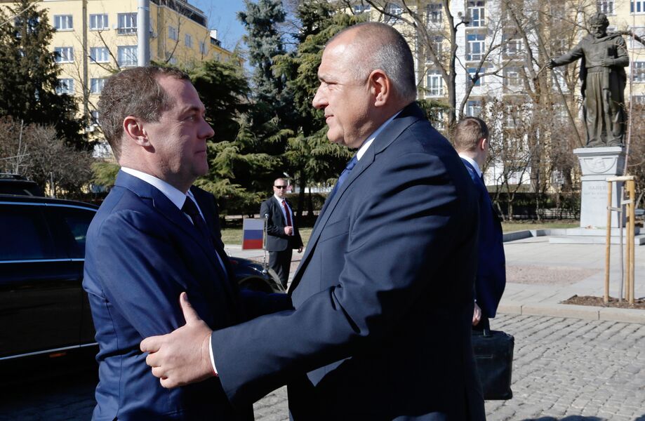 Официальный визит премьер-министра РФ Д. Медведева в Болгарию