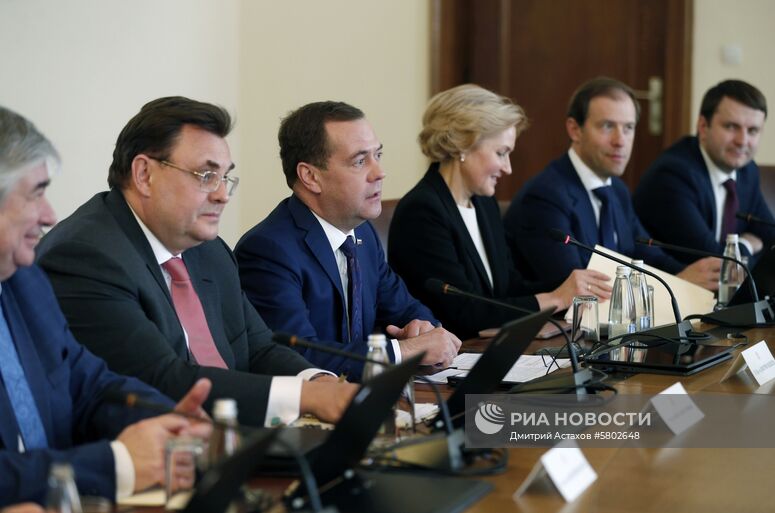4 марта 2019. Председатель правительства РФ Дмитрий Медведев и премьер-министр Болгарии Бойко Борисов во время российско-болгарских переговоров в Софии. : Болгария, София. : Дмитрий Астахов/РИА Новости. Официальный визит премьер-министра РФ Д. Медведева в Болгарию