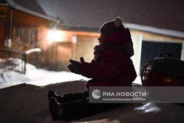 Регионы России. Сибирь