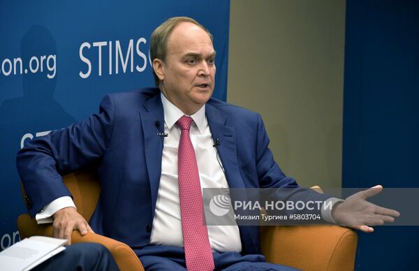 Посол РФ в США А. Антонов