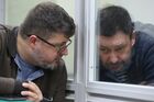 Рассмотрение жалобы на продление ареста К. Вышинскому