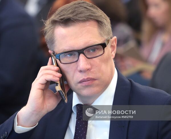 Неделя российского бизнеса. День второй