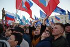 Концерт в честь 5-летия воссоединения Крыма с Россией