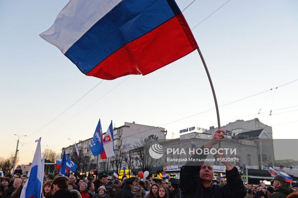 Концерт в честь 5-летия воссоединения Крыма с Россией