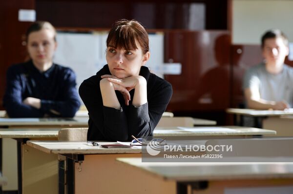 Досрочная сдача ЕГЭ по географии и литературе