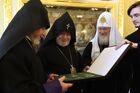 Встреча Патриарха Кирилла с Католикосом Всех Армян Гарегином II