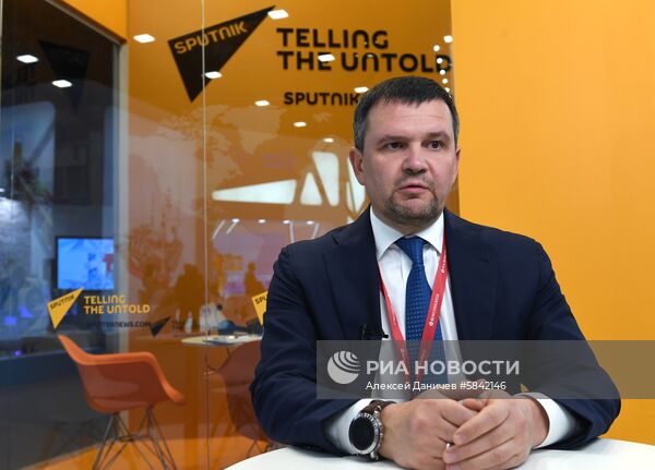 Международный арктический форум «Арктика – территория диалога». День второй