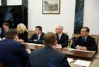 Президент РФ В. Путин провел совещание с членами правительства РФ 