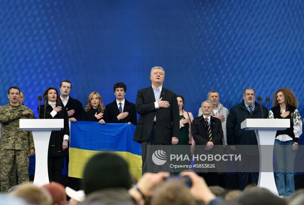 Дебаты кандидатов в президенты Украины