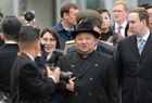 Лидер КНДР Ким Чен Ын прибыл во Владивосток