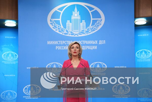 Брифинг официального представителя МИД России М. Захаровой