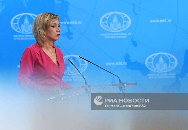 Брифинг официального представителя МИД России М. Захаровой