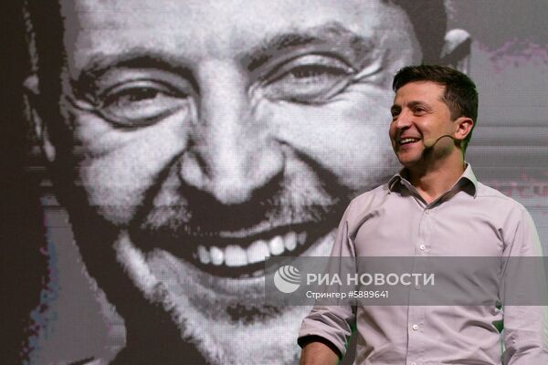 Выступление президента Украины В. Зеленского на iForum-2019 в Киеве