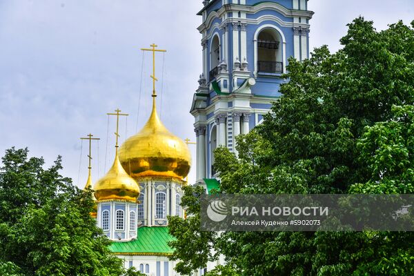 Города России. Тула
