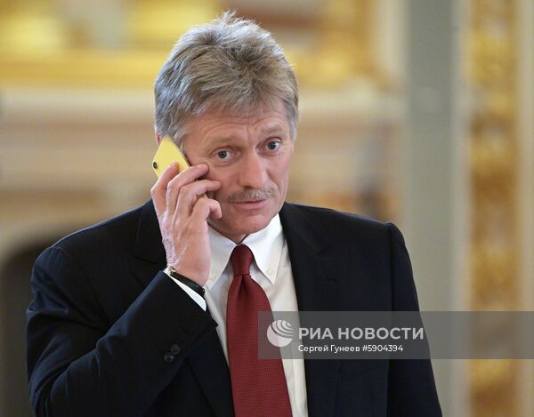 Мероприятия с участием президента РФ В. Путина в рамках государственного визита в РФ председателя КНР Си Цзиньпина