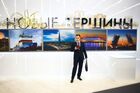 Участник Петербургского международного экономического форума 2019 (ПМЭФ-2019) в конгрессно-выставочном центре "Экспофорум". Место: Россия, Санкт-Петербург. Автор: Владимир Астапкович/РИА Новости. Петербургский международный экономический форум. День первый