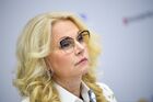 Заместитель председателя правительства РФ Татьяна Голикова на сессии "Современная роль страховых медицинских организаций в системе обязательного медицинского страхования" в рамках Петербургского международного экономического форума 2019 (ПМЭФ-2019). Место: Россия, Санкт-Петербург. Автор: Владимир Астапкович/РИА Новости. Петербургский международный экономический форум. День первый