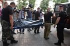 В Киеве погиб депутат Верховной рады Д. Тымчук
