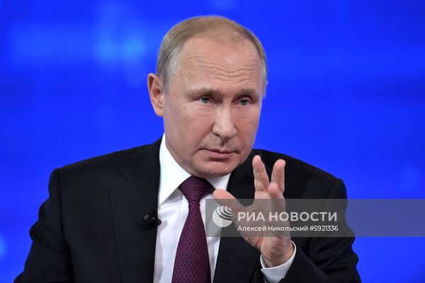 Прямая линия с президентом РФ Владимиром Путиным