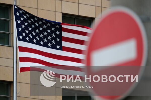 Повседневная жизнь