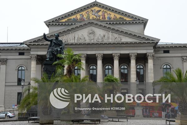Города мира. Мюнхен