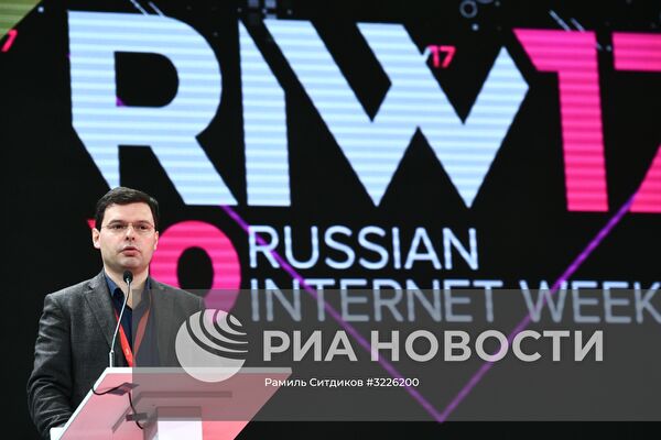 RIW - 2017. День первый