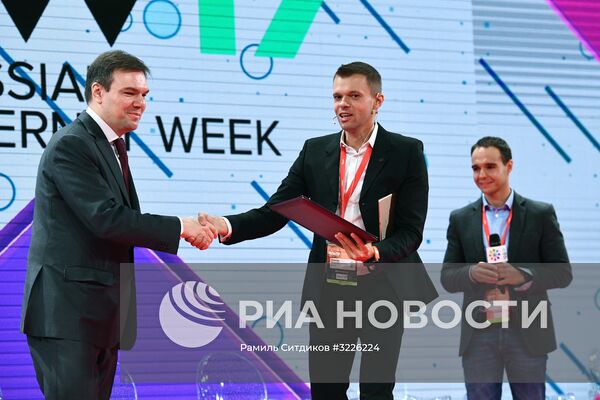 RIW - 2017. День первый