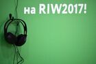На Russian Internet Week (Неделя российского интернета / RIW) в центральном выставочном комплексе "Экспоцентр" в Москве. Место: Россия, Москва. Автор: Рамиль Ситдиков/РИА Новости. RIW - 2017. День первый