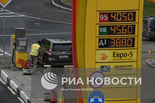 Рост цен на бензин в России