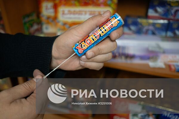 Продажа пиротехники в Краснодаре
