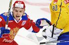 Игрок сборной России Вадим Шипачёв в матче второго этапа Еврохоккейтура 2017/18 "Кубок Первого канала" между сборными командами России и Швеции. Место: Россия, Москва. Автор: Алексей Куденко/РИА Новости. Хоккей. Кубок Первого канала. Матч Россия - Швеция