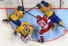 Игрок сборной Швеции Магнус Нюгрен, вратарь сборной Швеции Виктор Фаст, игрок сборной России Кирилл Капризов и игрок сборной Швеции Эрик Густафссон (слева направо) в матче второго этапа Еврохоккейтура 2017/18 "Кубок Первого канала" между сборными командами России и Швеции. Место: Россия, Москва. Автор: Евгений Биятов/РИА Новости. Хоккей. Кубок Первого канала. Матч Россия - Швеция