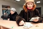 Работа Пенсионного фонда РФ в Чите