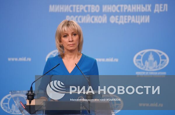 Брифинг официального представителя МИД РФ М. Захаровой