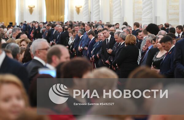 Инаугурация президента России В. Путина