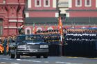 Временно исполняющий обязанности министра обороны РФ Сергей Шойгу на военном параде, посвященном 73-й годовщине Победы в Великой Отечественной войне 1941-1945 годов. Место: Россия, Москва. Автор: Евгений Биятов/РИА Новости. Военный парад, посвящённый 73-й годовщине Победы в ВОВ