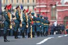 Линейные на военном параде, посвященном 73-й годовщине Победы в Великой Отечественной войне 1941-1945 годов. Место: Россия, Москва. Автор: Евгений Биятов/РИА Новости. Военный парад, посвящённый 73-й годовщине Победы в ВОВ