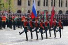 Парадный расчет с копией Знамени Победы и государственным флагом РФ на военном параде, посвященном 73-й годовщине Победы в Великой Отечественной войне 1941-1945 годов. Место: Россия, Москва. Автор: Михаил Климентьев/РИА Новости. Военный парад, посвящённый 73-й годовщине Победы в ВОВ