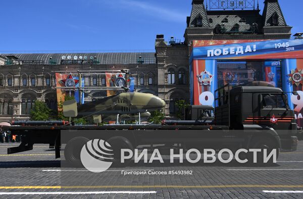 Военный парад, посвящённый 73-й годовщине Победы в ВОВ