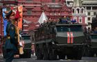 Бронеавтомобиль "Тайфун-К" на военном параде, посвященном 73-й годовщине Победы в Великой Отечественной войне 1941-1945 годов. Место: Россия, Москва. Автор: Григорий Сысоев/РИА Новости. Военный парад, посвящённый 73-й годовщине Победы в ВОВ