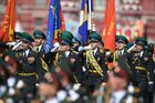 Военнослужащие парадных расчетов на военном параде, посвященном 73-й годовщине Победы в Великой Отечественной войне 1941-1945 годов. Место: Россия, Москва. Автор: Евгений Биятов/РИА Новости. Военный парад, посвящённый 73-й годовщине Победы в ВОВ