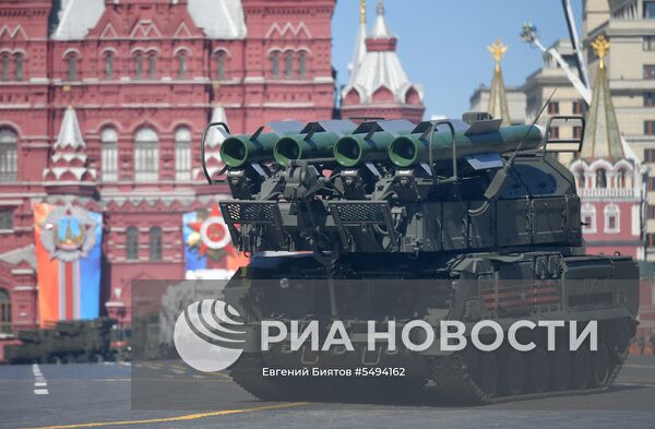 Военный парад, посвящённый 73-й годовщине Победы в ВОВ