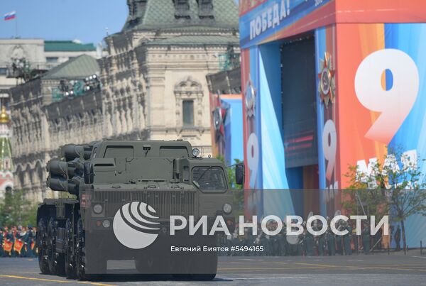 Военный парад, посвящённый 73-й годовщине Победы в ВОВ