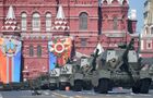 Самоходные артиллерийскин установки (САУ) "Коалиция-СВ" и самоходные артиллерийские установки (САУ) "Мста-С" на военном параде, посвященном 73-й годовщине Победы в Великой Отечественной войне 1941-1945 годов. Место: Россия, Москва. Автор: Евгений Биятов/РИА Новости. Военный парад, посвящённый 73-й годовщине Победы в ВОВ