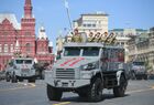 Бронеавтомобиль "Патруль" на военном параде, посвященном 73-й годовщине Победы в Великой Отечественной войне 1941-1945 годов. Место: Россия, Москва. Автор: Евгений Биятов/РИА Новости. Военный парад, посвящённый 73-й годовщине Победы в ВОВ